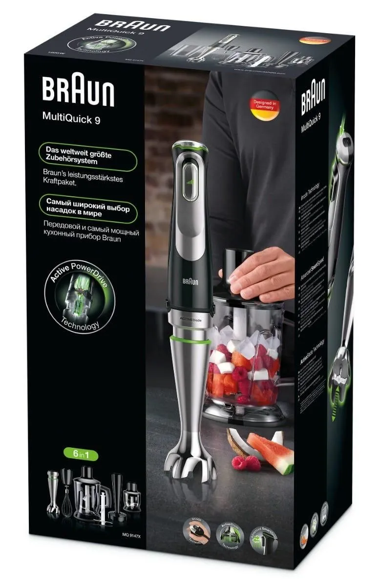 Braun MultiQuick 9 Multifunction Hand Blender, 1.25 Liter, 1200 Watt, Black - MQ 9147X - Image 8