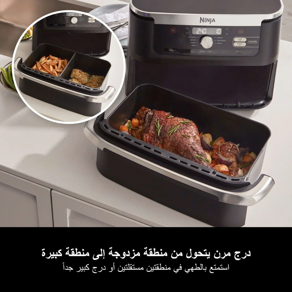 Ninja Foodi FlexDrawer MegaZone Air Fryer 10.4L AF500ME - Image 3