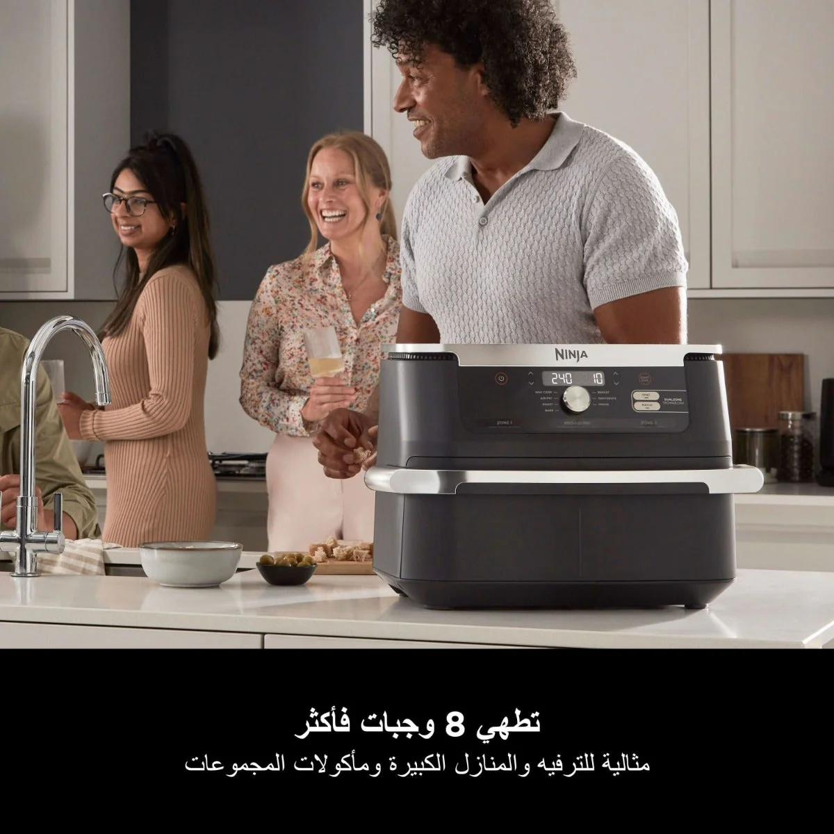 Ninja Foodi FlexDrawer MegaZone Air Fryer 10.4L AF500ME - Image 4