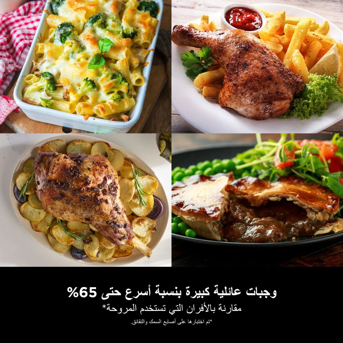 Ninja Foodi FlexDrawer MegaZone Air Fryer 10.4L AF500ME - Image 8