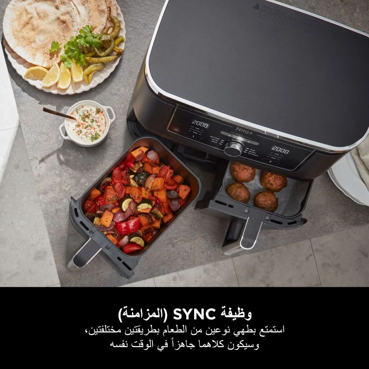 Ninja Foodi MAX Dual Zone Air Fryer 9.5L AF400 - Image 10