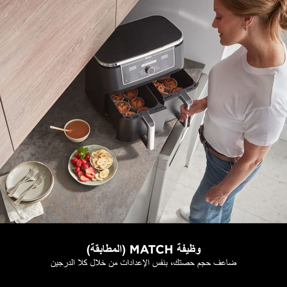 Ninja Foodi MAX Dual Zone Air Fryer 9.5L AF400 - Image 5